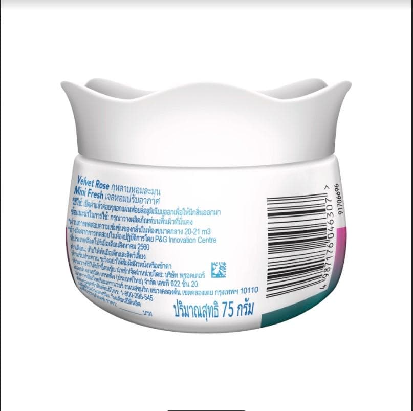Ambi Pur แอมบิเพอร์ มินิ เฟรช เจลน้ำหอมปรับอากาศ กลิ่นกุหลาบหอมละมุน Mini Fresh Velvet Rose Air Freshener Gel 75gx2 รูปที่ 2