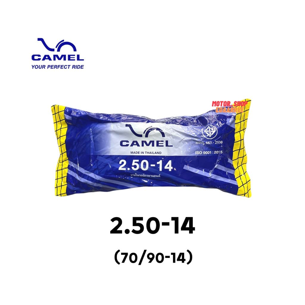 CAMEL ยางในคาเมล รวมเบอร์ ใส่รถมอเตอร์ไซด์ รูปที่ 8