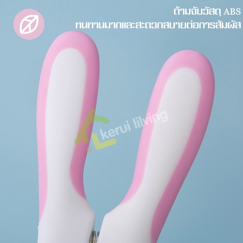 Harmcat กรรไกรตัดเล็บสุนัขและแมว ขนาดมาตราฐาน ที่ตัดเล็บสุนัข สำหรับสุนัข แมว Dog Nail Clippers Cat Nail Clippers รูปที่ 6