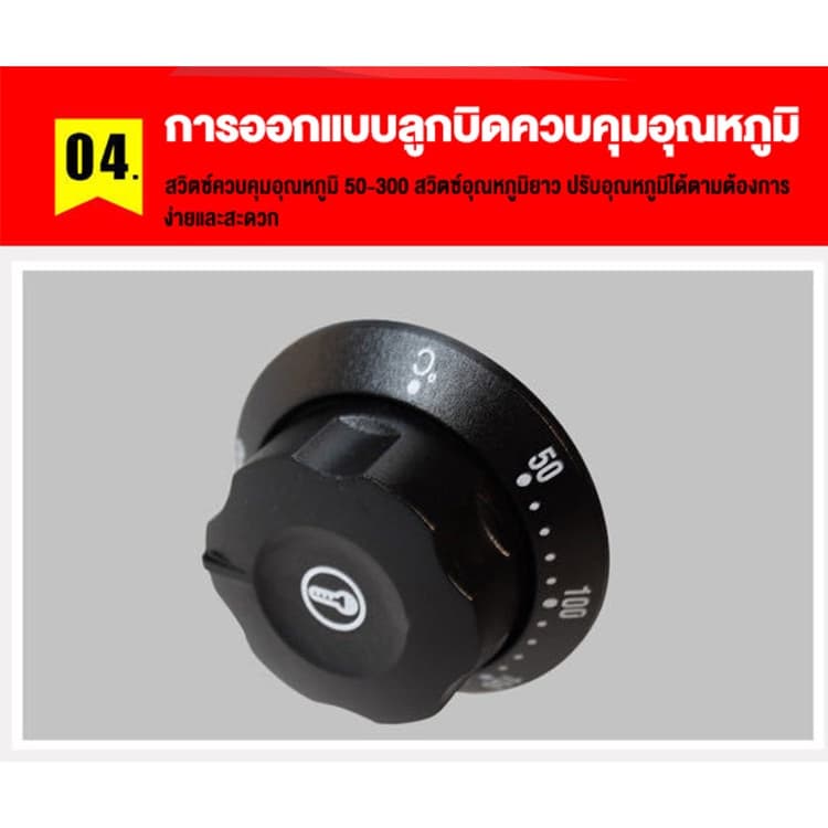 เตาย่างไฟฟ้าไร้ควัน 4000W เตาปิ้งย่างใช้แก๊ส 98cm เตาปิ้งย่างไฟฟ้า เตาปิ้งไฟฟ้า เตาย่างสแตนเลส ปรับความร้อนได้ BBQ รูปที่ 7