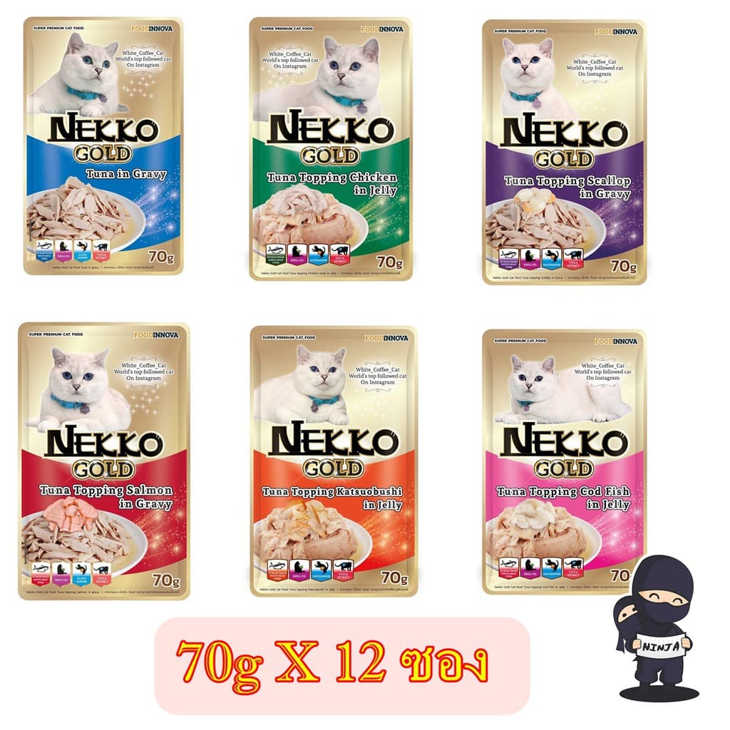 Nekko Gold อาหารเปียกแมวผลิตจากปลาเนื้อขาว แบบซอง 70กรัม รูปที่ 1