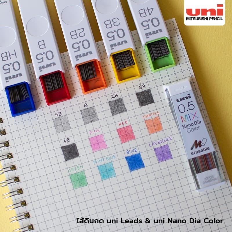 Uni ไส้ดินสอกด ไส้ดินสอกดสี UNI Nano DIA เขียนลื่น สีสวย มีถึง 7 สี รูปที่ 3