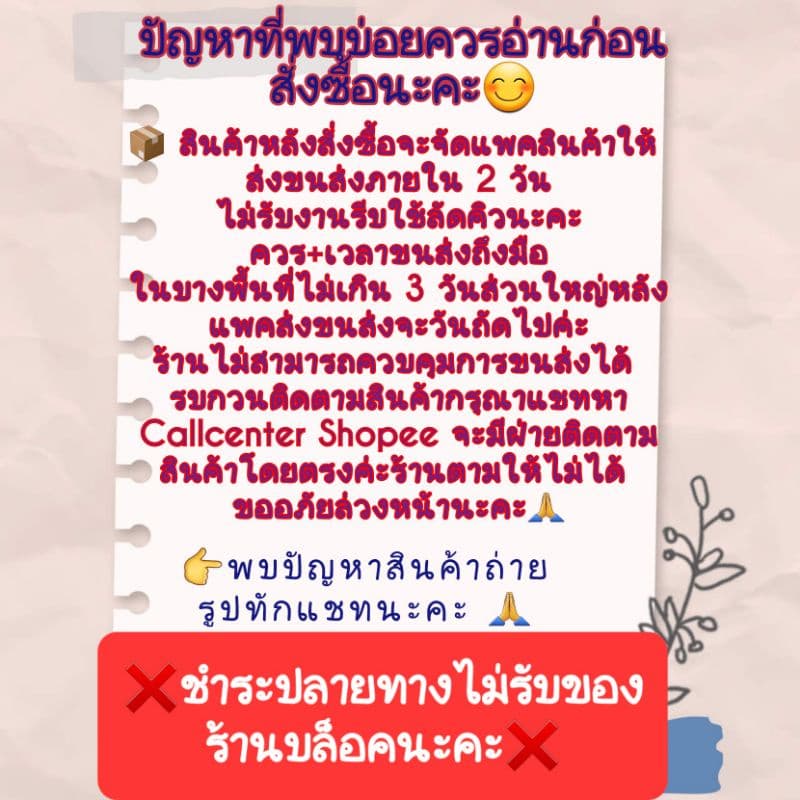 ต่างหูห่วงมีหนีบและเจาะราคาต่อคู่ร้าน‼โปรดเช็คขนาดจากไม้บรรทัดเป็นหลักค่ะ‼ รูปที่ 5