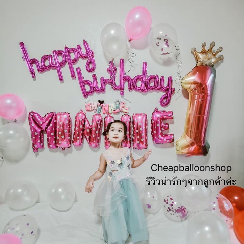 ลูกโป่งฟอยล์ตัวเลข 40” + มงกุฎสีทองเล็ก + เจลกาว รูปที่ 2