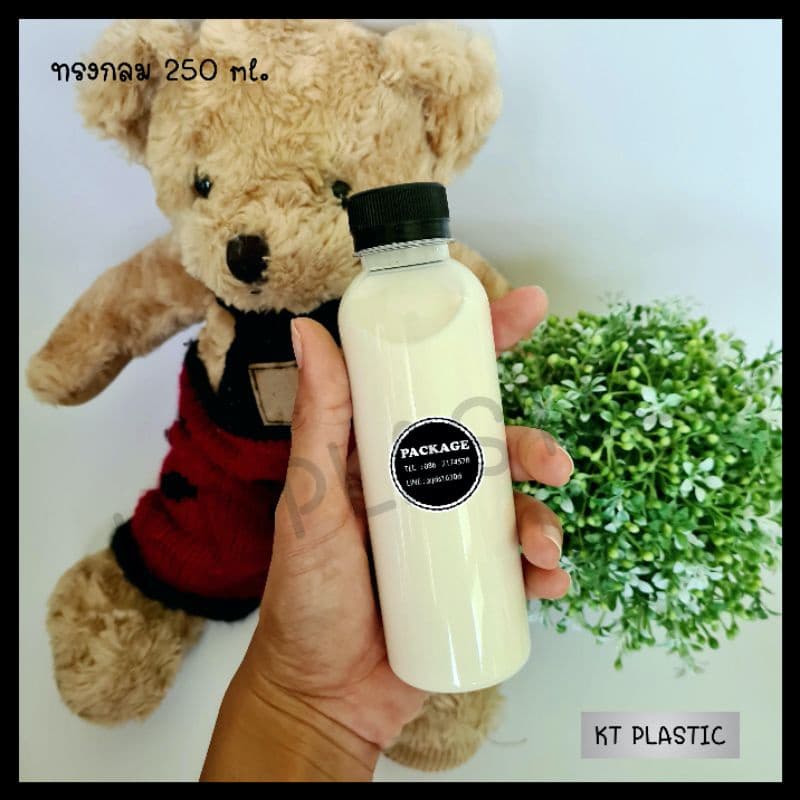 ขวดพลาสติก ขนาด 250 ml ทรงกลม ขวด บรรจุเครื่องดื่ม พลาสติกใส PET รูปที่ 6