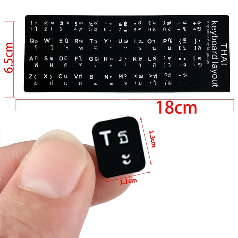 สติ๊กเกอร์คีย์บอร์ด เรืองแสง ภาษาไทย ภาษาอังกฤษ สติกเกอร์ติดแป้นพิมพ์ Sticker Keyboard Thai / English สติ๊กเกอร์ภาษาไทย รูปที่ 8