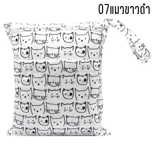 กระเป๋าใส่แพมเพิสเด็ก กระเป๋าแบ่งแพมเพิส สำหรับพกพา ขนาด 30*36ซม. กระเป๋าเอนกประสงค์ รูปที่ 8