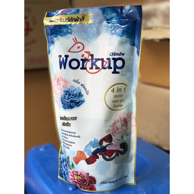 น้ำยาซักผ้าสี workup สั่งขั้นต่ำ 3 ถุงขึ้นไปนะครับ รูปที่ 6