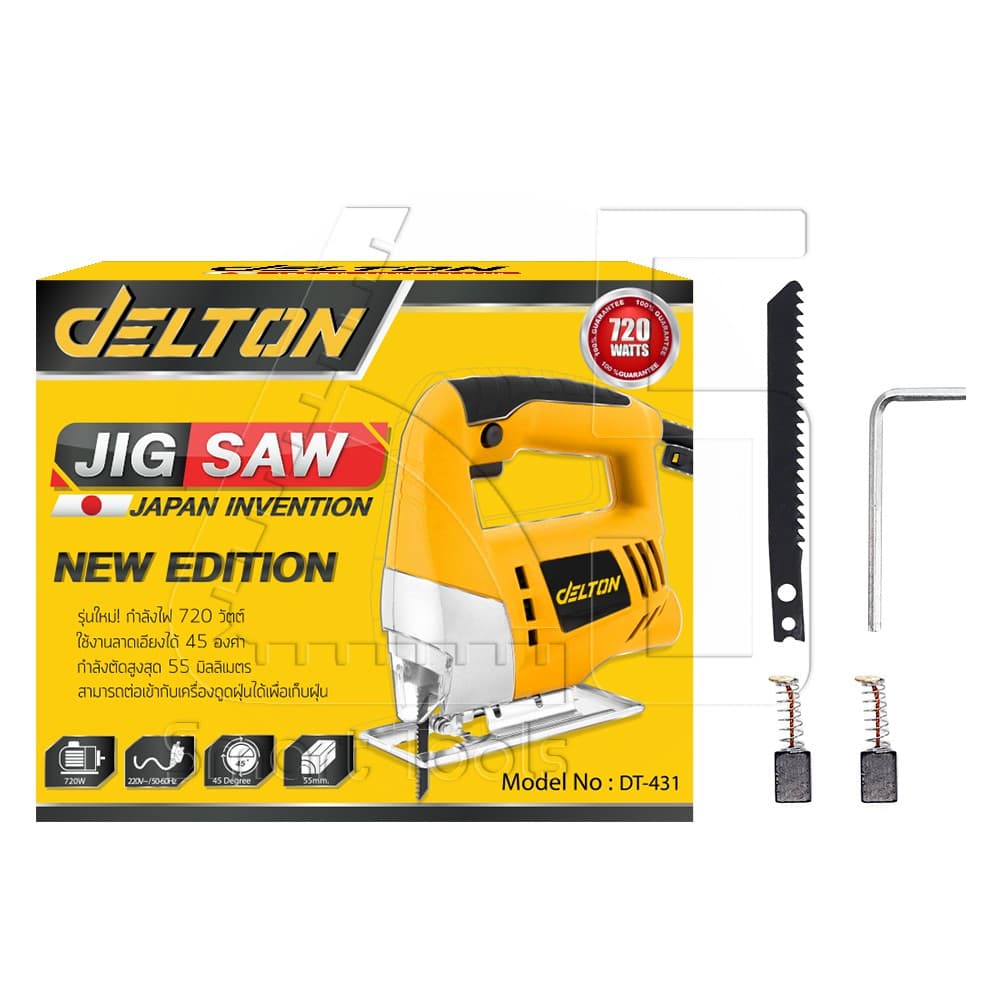 DELTON เลื่อยจิ๊กซอ เลื่อยฉลุจิ๊กซอว์ 720W เลื่อยจิ๊กซอว์ เลื่อย จิ๊กซอ รุ่นท๊อป DT-431 Jigsaw Jig Saw รูปที่ 9