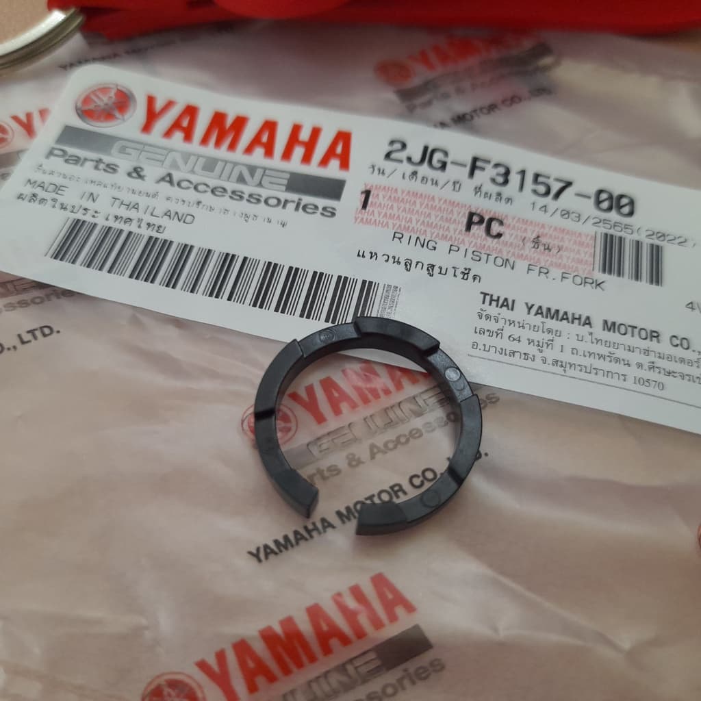 2JGF315700 แหวนรองแกนโช้ค Y100 QBIX SPARK NOUVO MIO FINO TIARA EXCITER GRAND FILANO FINN แหวนลูกสูบโช๊ค แท้ 2JG-F3157-00 รูปที่ 5