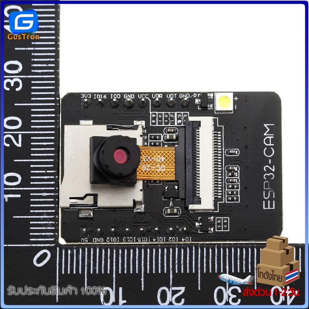 ESP32 CAM Wifi with OV2640 module โมดูล ESP32-Cam พร้อมกล้อง OV2640 รูปที่ 8
