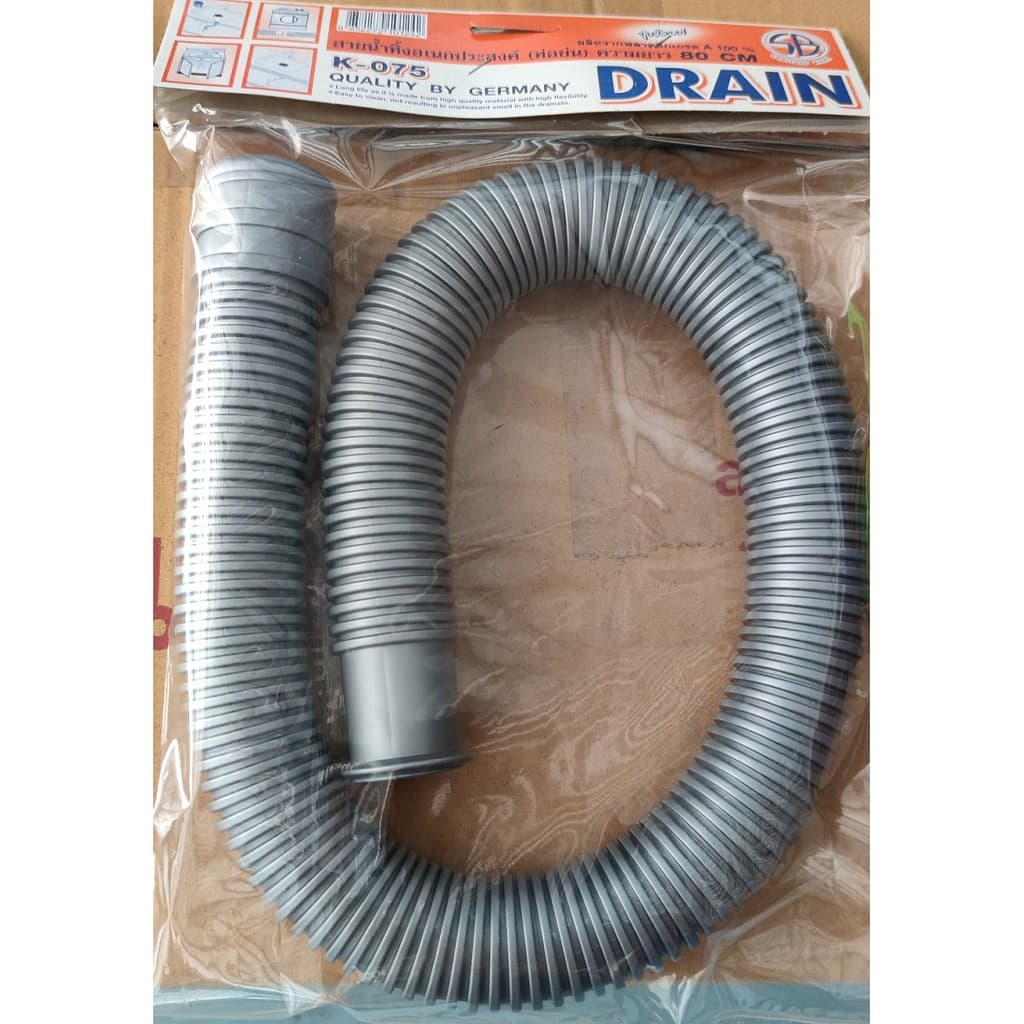 ท่อย่นน้ำทิ้ง ท่อย่นอเนกประสงค์ ท่อน้ำทิ้งซิงค์ 80 ซม. SB K-075 สีเทาเงิน รูปที่ 1