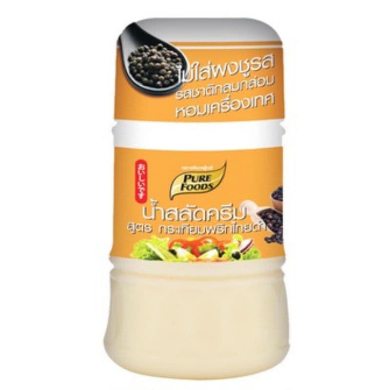 รวมน้ำสลัด น้ำสลัดครีม ขนาด 150 g. ตรา เพียวฟู้ดส์ ครีมญี่ปุ่น ซีซาร์ ไขมันต่ำ โคเลสเตอรอลต่ำ วาซาบิ รูปที่ 5