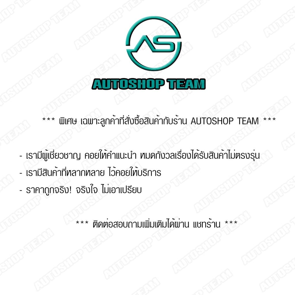 ลูกปืนล้อหลัง NISSAN MARCH /10-on ALMERA /10-on CUBE /09-on GSP 9125019 รูปที่ 5