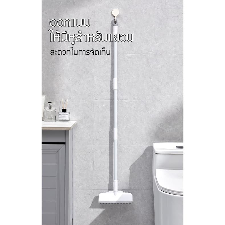 ไม้ถูพื้นรีดน้ำ 2in1 แปรงถูพื้น ขัดพื้น พร้อมด้ามจับ ขัดพื้นห้องน้ํา มัลติฟังก์ชั่น มีที่ปาดน้ำ ขัดได้ทุกซอก รูปที่ 8