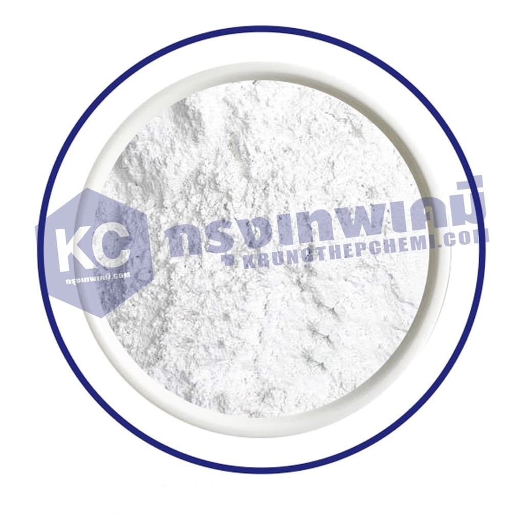 G021CH-1KG Calcium Hydroxide : แคลเซียมไฮดรอกไซด์ 1 กิโลกรัม รูปที่ 2