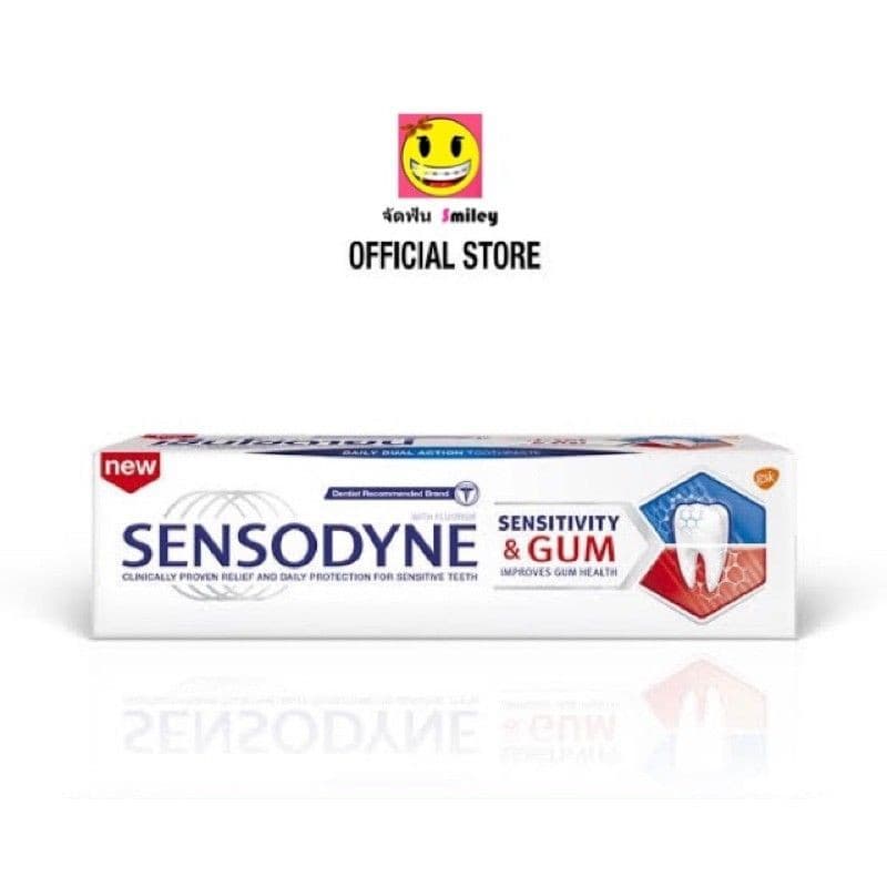 Sensodyne Sensitivity & GUM ลดปัญหาเสียวฟัน / Rapid Action / รีแพร์ & โพรเทคท์ ไวท์เทนนิ่ง 100 กรัม รูปที่ 2