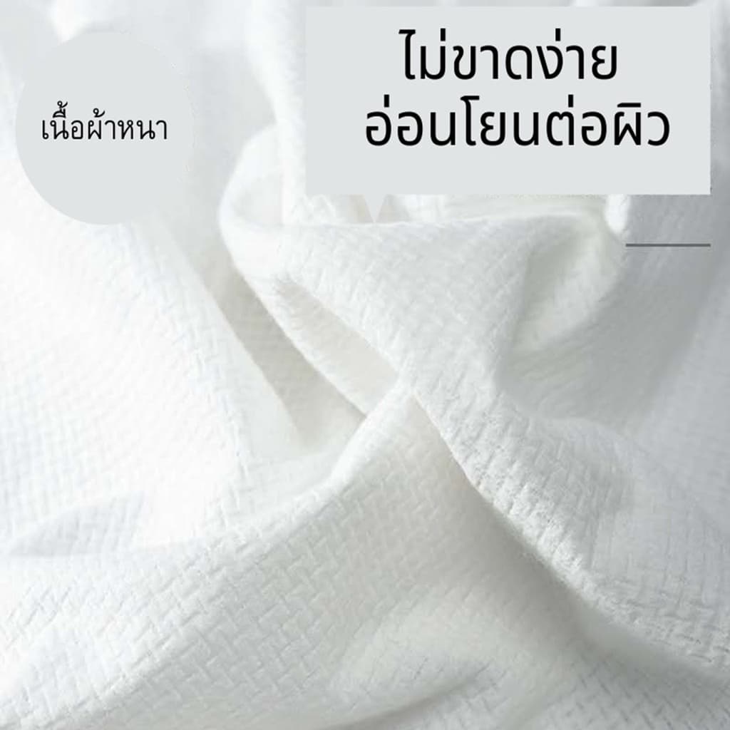 ผ้าเช็ดตัวแบบใช้แล้วทิ้ง 70x140 ซม พกพาสะดวก ใช้ในการเดินทาง ผ้าขนหนูอาบน้ําผืนใหญ่ สำหรับพ พกพา รูปที่ 5
