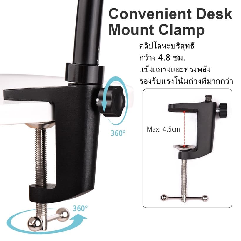 25นิ้วเว็บแคมขาตั้งอุปกรณ์ติดกล้องกับที่วางโทรศัพท์แบบยืดหยุ่น Gooseneck ที่หนีบโทรศัพท์มือถือ & โปรเจ็คเตอร์ตั้งโต๊ะ รูปที่ 6