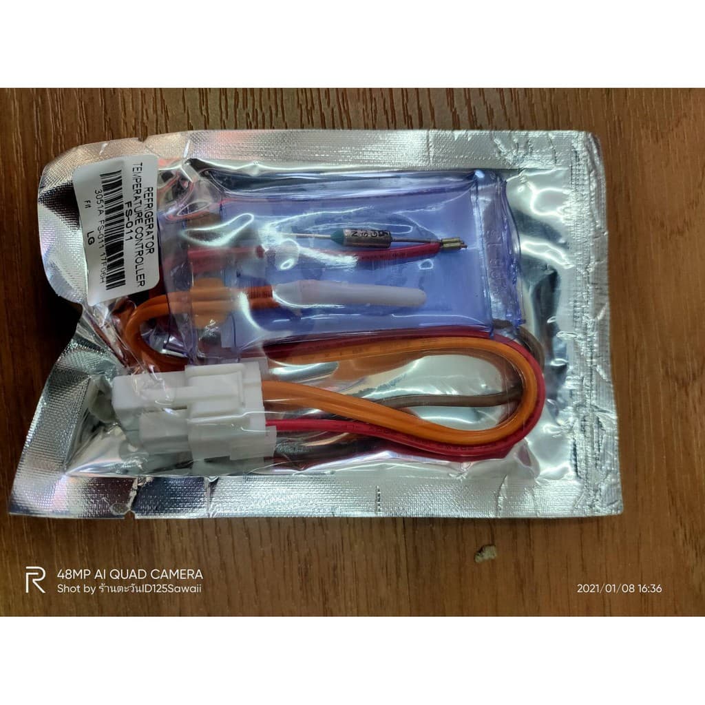 0000615 ไบเมนทอลตู้เย็นLG FS-011 เกรดแท้ เซ็นเซอร์อุณหภูมิ ตัวควบคุมละลาย LG Sensor อะไหล่ตู้เย็น รูปที่ 1