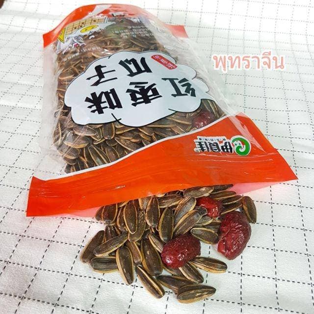 เม็ดทานตะวัน 500กรัม อบวอลนัท อบพุทราจีน อบเนยคาราเมล หอม หวาน กรอบ ถั่วและธัญพืช ผลไม้อบแห้ง ผลไม้ กินแก้ง่วง อาหาร รูปที่ 8
