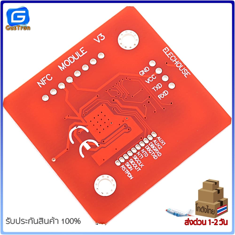 RFID / NFC Module Kit พร้อมแท็ก 2 ชิ้น รูปที่ 2