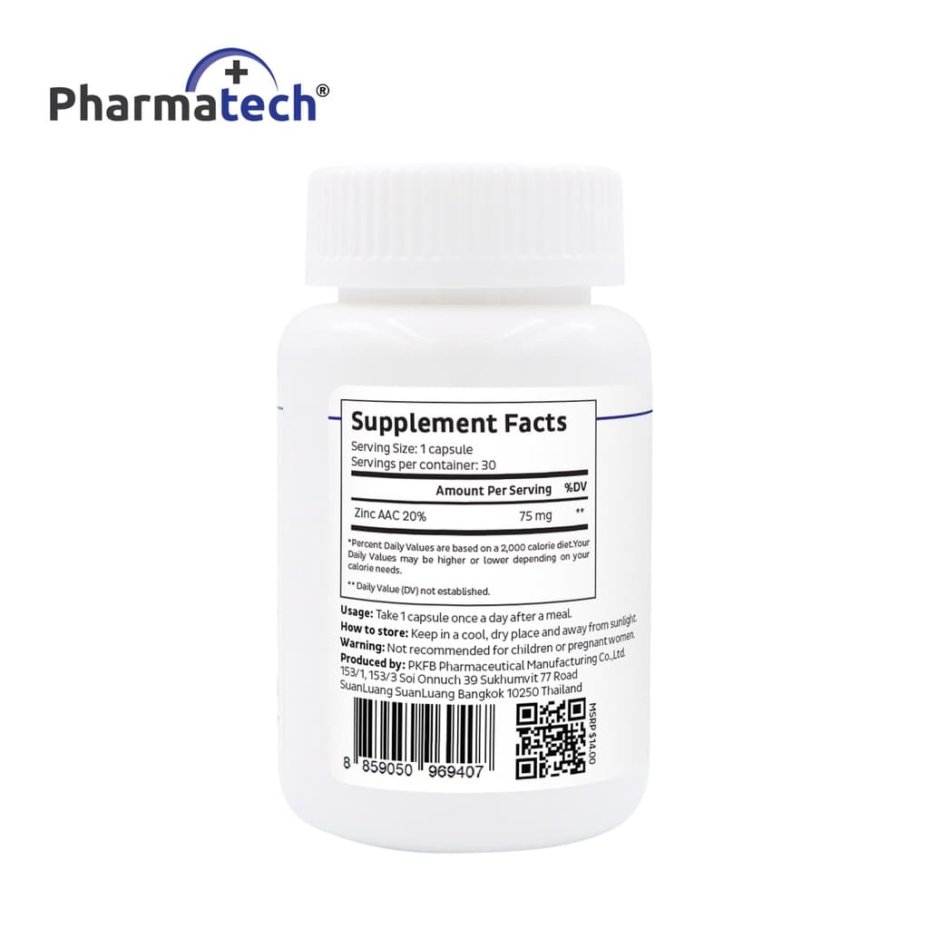 ซิงค์ ฟาร์มาเทค Zinc Pharmatech แร่ธาตุสังกะสี Zinc AAC ให้ ซิงค์ 15 mg. สูงสุดที่ อย.อนุญาต วิตามินซิงค์ รูปที่ 3