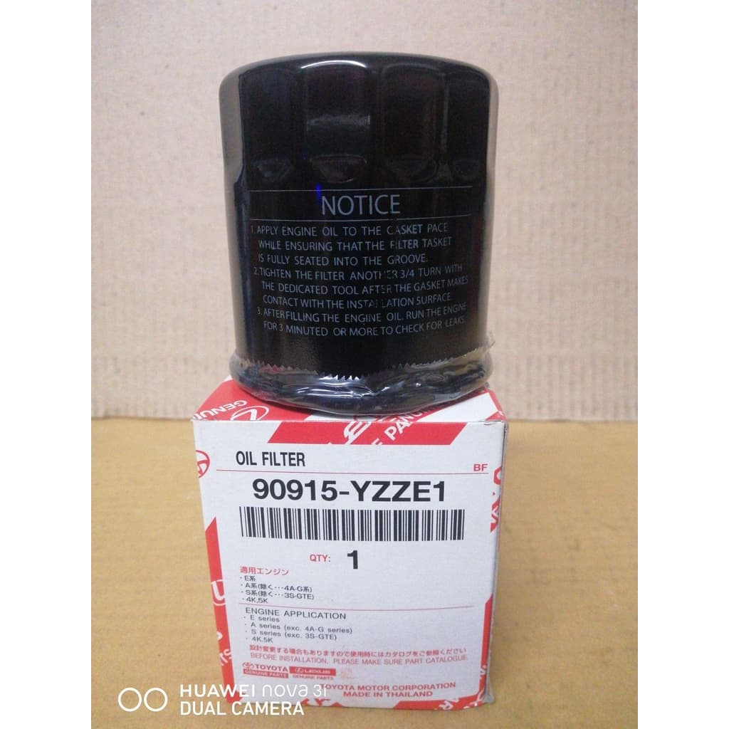 แท้ศูนย์​กรองเครื่อง​ Toyota​ Altis, Vios, Yaris, Soluna, Ae100, Coronaยิ่งซื้อเยอะยิ่งถูก รูปที่ 2