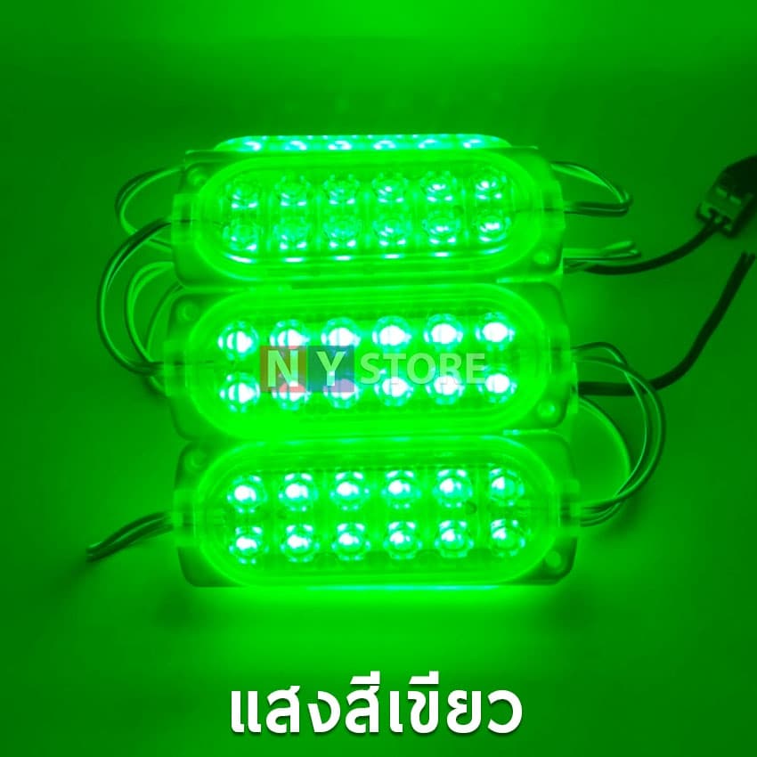 1อัน ไฟ24V​12V ไฟใส่รถกระบะ รถยนต์12LED300L12เม็ดไฟขนาด104mm*38mmไฟติดรถไฟสัญญาญไฟเตือนไฟข้างรถตู้บรรทุกรถมอเตอร์ไซค์ รูปที่ 6