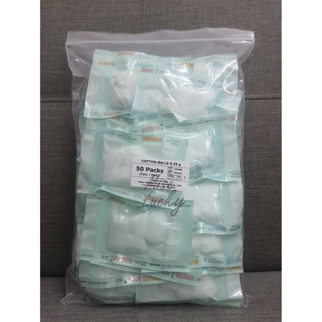 สำลีก้อนปลอดเชื้อ 0.35g 50ซอง/แพค รูปที่ 1