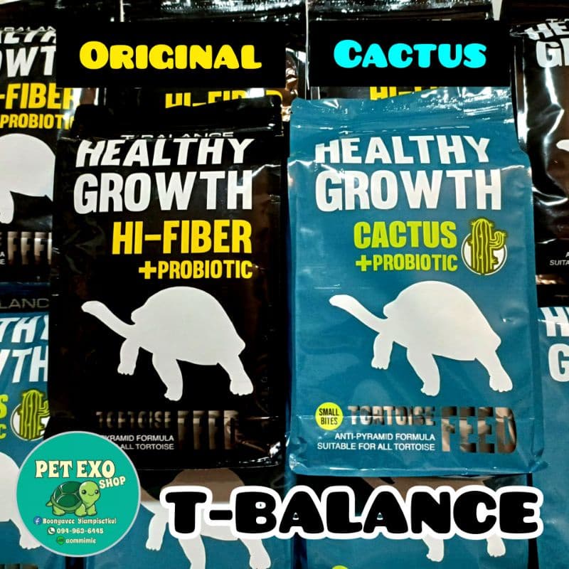 T-Balance อาหารเต่าบก ทีบาล้านซ์ 2สูตร Original และ Cactus รูปที่ 2