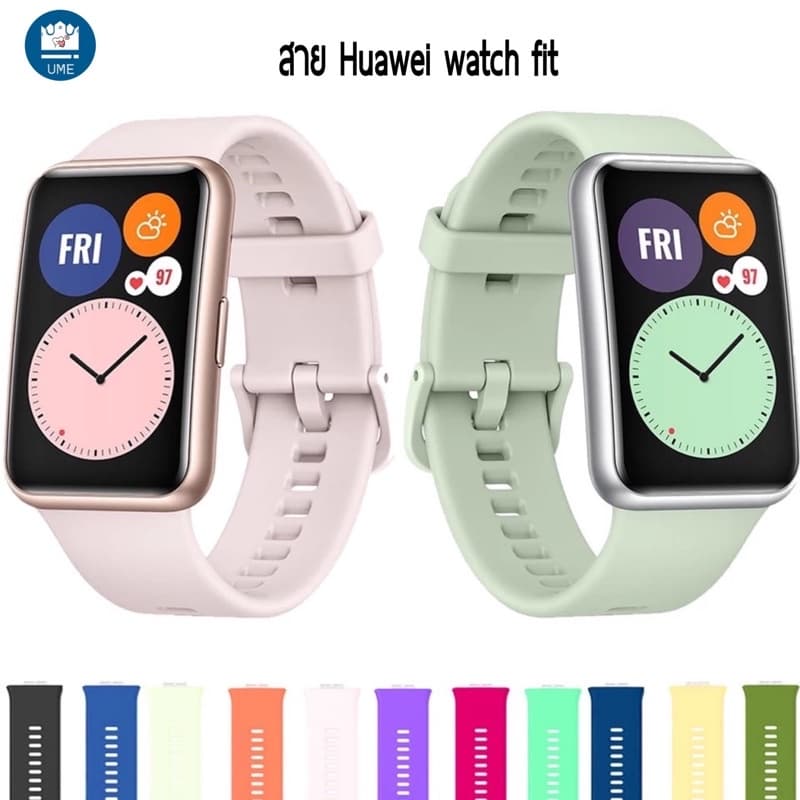 สายข้อมือ Huawei Watch Fit คุณภาพดี ใช้ดี ใช้ทน สาย หัวเว่ย วอช สาย huawei watch fit สาย รูปที่ 2