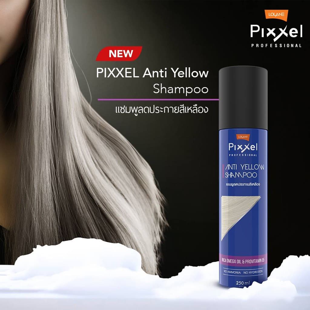 Lolane Pixxel Color Refresh Shampoo โลแลน พิกเซล แอนตี้ คัลเลอร์ รีเฟรช แชมพู รูปที่ 7