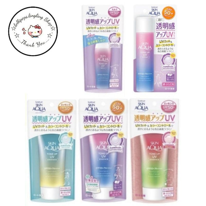 ROHTO SKIN AQUA Tone Up UV Essence SPF50+ PA++++ รูปที่ 1
