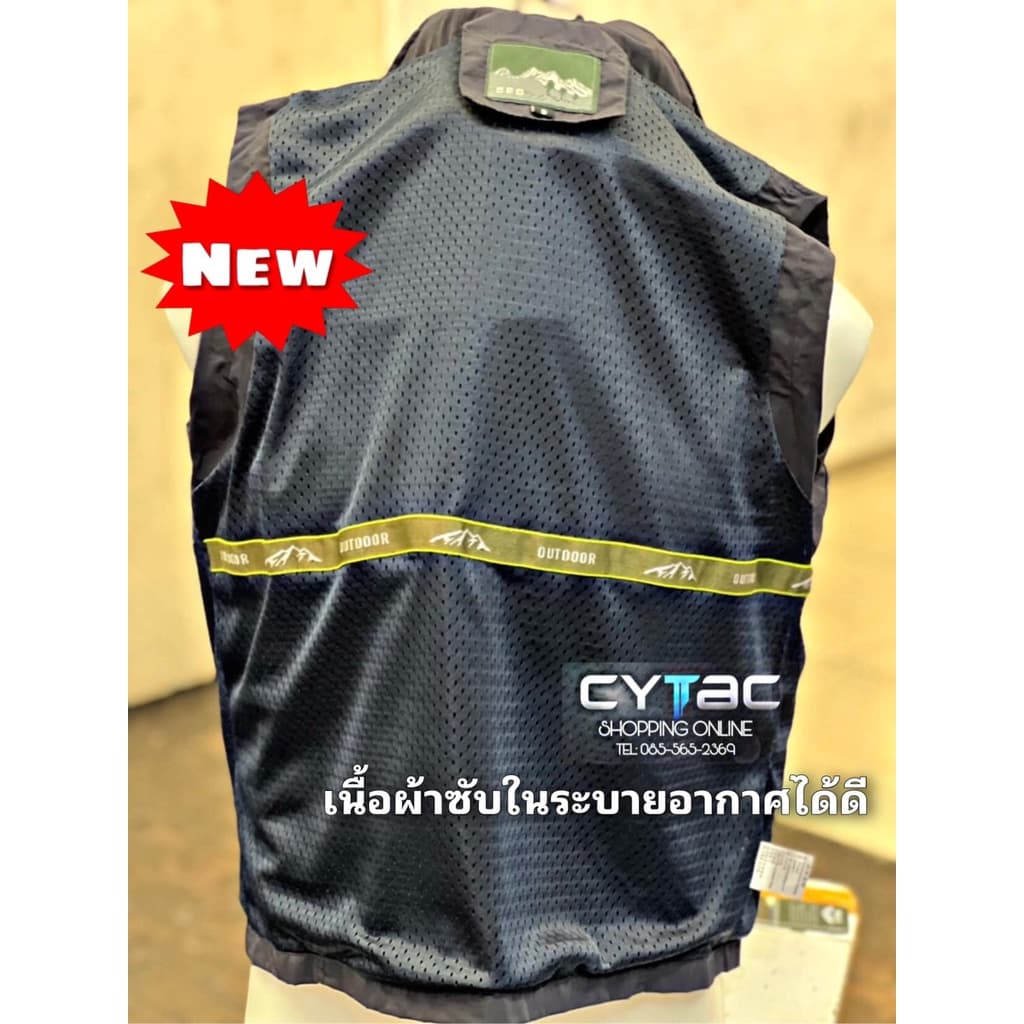 เสื้อกั๊กหน่วยงานราชการ รุ่นใหม่ล่าสุด เลือกไซส์ตามเสื้อยืดปกติ รูปที่ 6