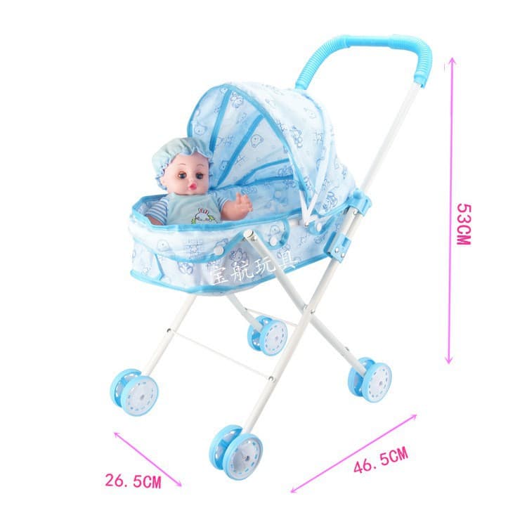 ERORO ของเล่นตุ๊กตารถเข็น ของเล่นเด็ก รถเข็นตุ๊กตาพับได้ ของเล่นจำลองสำหรับเด็ก รูปที่ 4