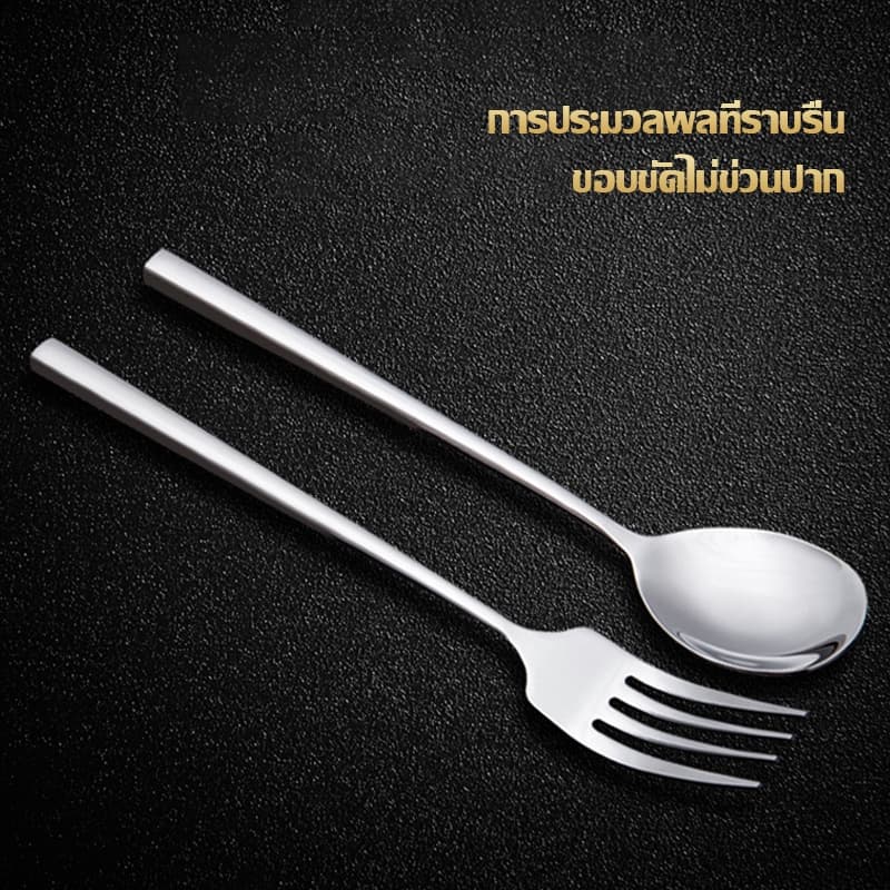 พร้อมจัดส่ง ช้อนส้อม ช้อน&ส้อม ช้อนเกาหลี ส้อมเกาหลี PEAR Golden/Silvery HB0062 รูปที่ 6