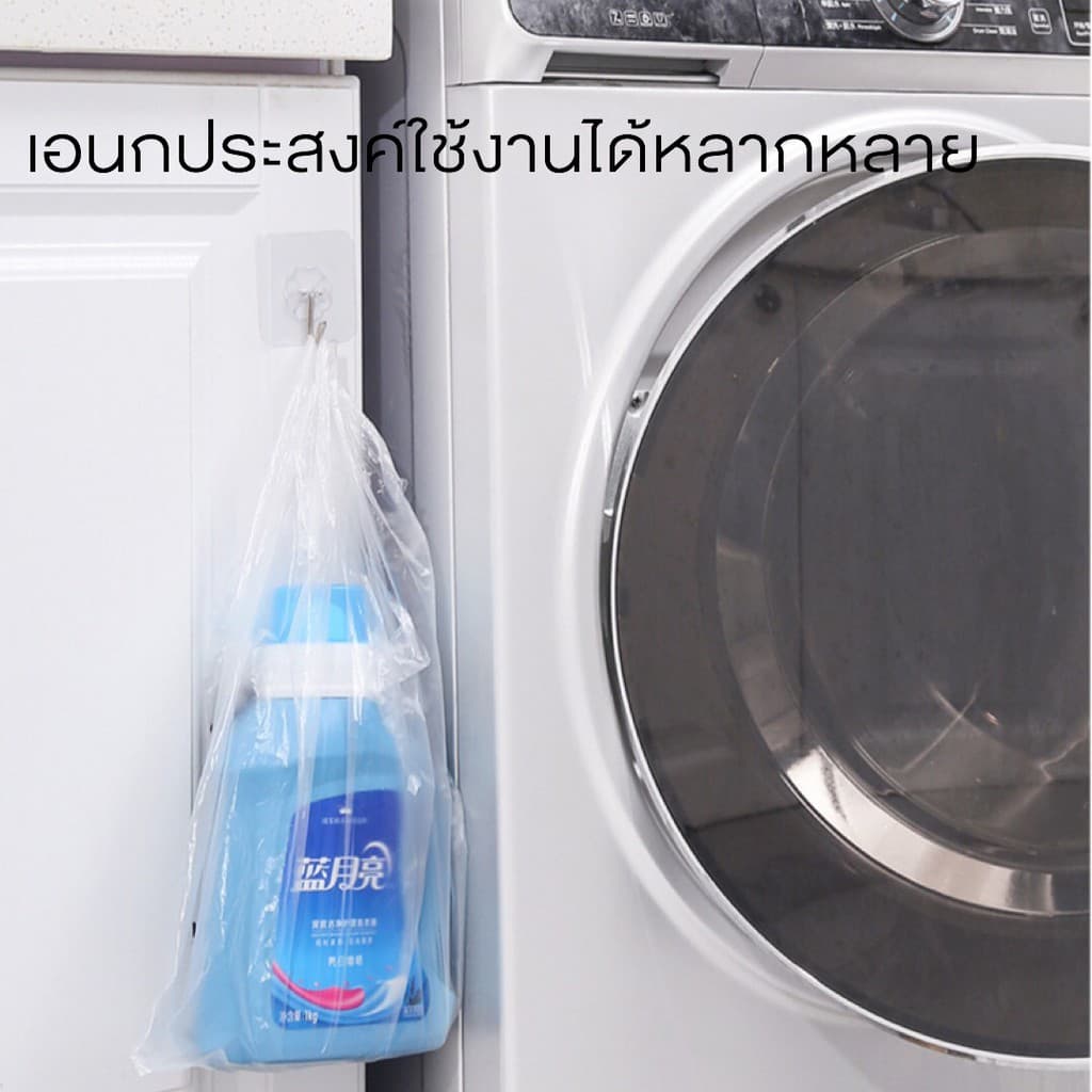 ขั้นต่ำ 5ชิ้น รุ่นติดปูนได้ ติดได้ทุกพื้นผิวผนัง ตะขอแขวนติดผนัง ตะขอแปะผนัง ตะขออเนกประสงค์ ตะขอแขวน ตะขอแขวนติดผนัง รูปที่ 6