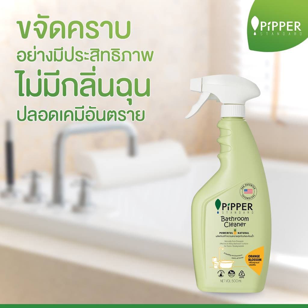 Pipper Standard ผลิตภัณฑ์ทำความสะอาดสุขภัณฑ์และห้องน้ำ กลิ่นออเรนจ์บลอสซัม แบบแกลอน 4.5 ลิตร รูปที่ 3