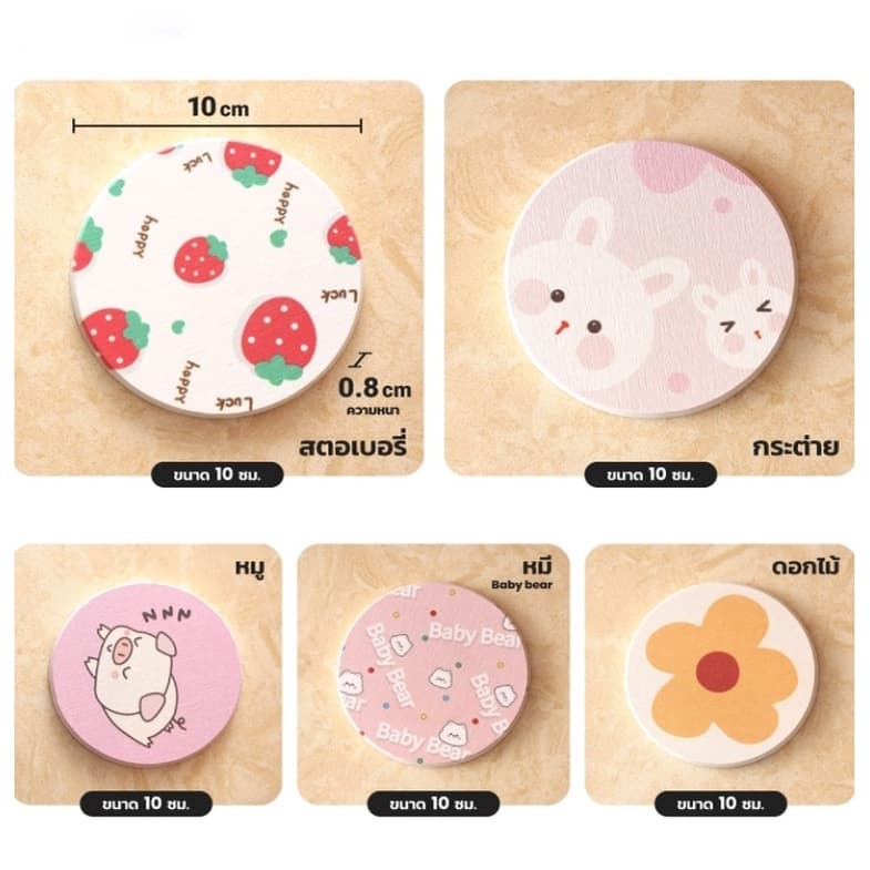 TIMECAFE แผ่นหินรองแก้ว ลายการ์ตูนน่ารัก 10 x 10ซม รูปที่ 4