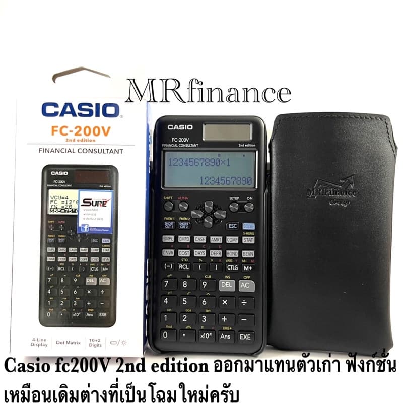 Casio FC-200V 2nd Edition ของใหม่ ของแท้ รูปที่ 6