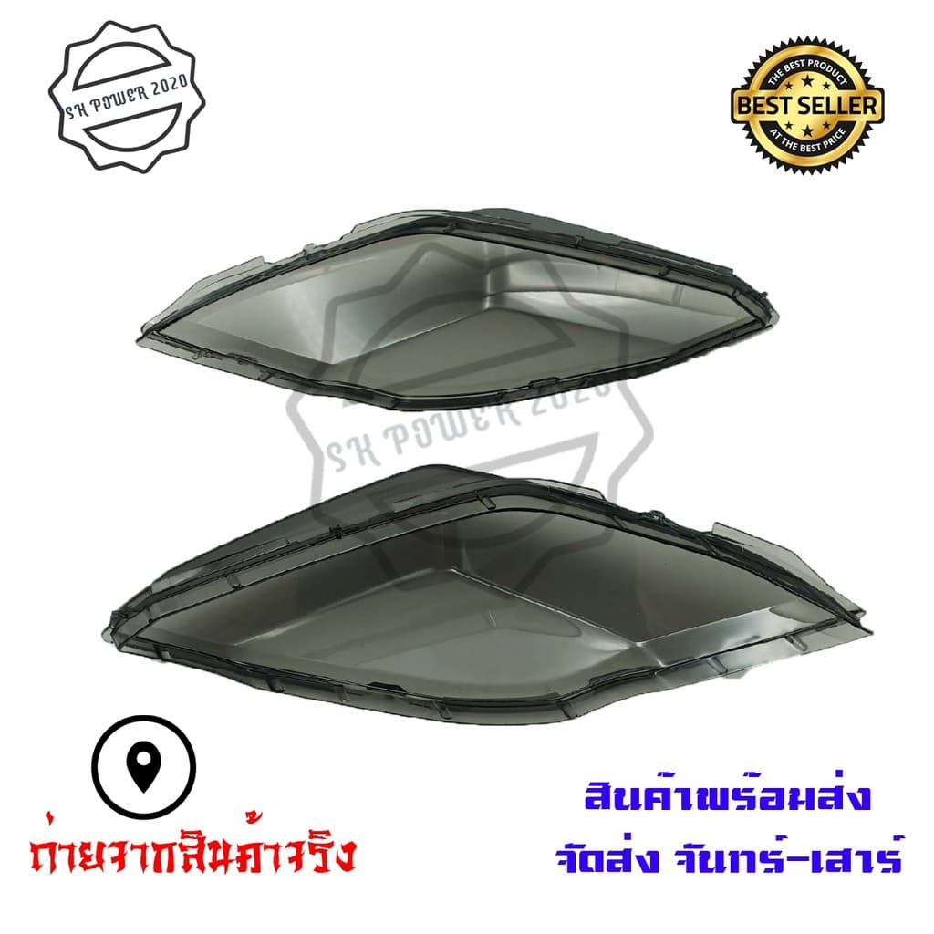ครอบไฟท้าย YAMAHA XMAX 300 สีsmoke กรอบไฟท้าย Xmax300 ครอบไฟแต่ง รูปที่ 6
