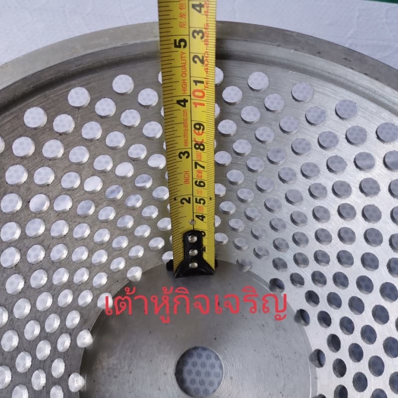 ผ้ากรองน้ำเต้าหู้ถุงกรองน้ำเต้าหู้ผ้ากรองเครื่องทำน้ำเต้าหู้แยกกาก รูปที่ 3