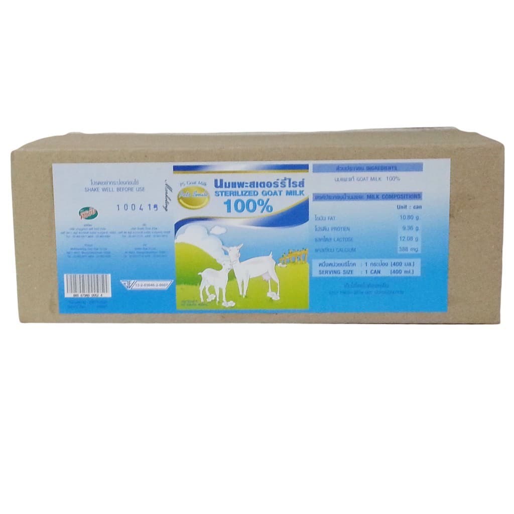 Sirichai ศิริชัย นมแพะ สเตอร์รี่ไรส์ Sterilized Goat Milk 100% ขนาด 400 ml 12กระป๋อง รูปที่ 1