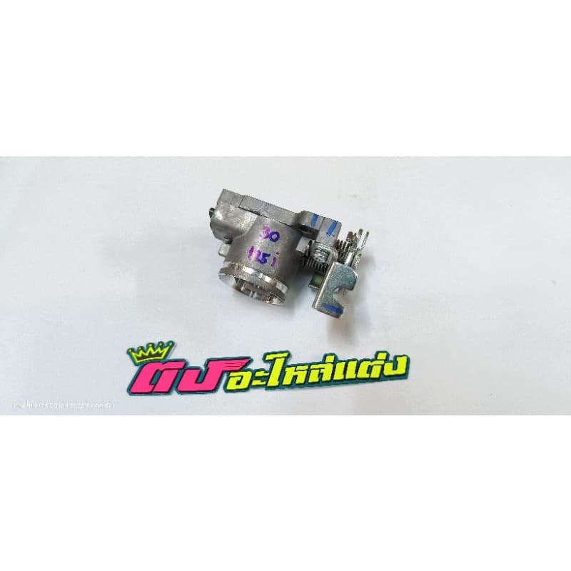 เรือนลิ้นเร่งแต่ง แท้ศูนย์ WAVE110i 125i 2011-2022 DREAM SUPERCUP w110i 125i เวฟ110i 125i เรือนลิ้นเร่งคว้านปาก cnc รูปที่ 9