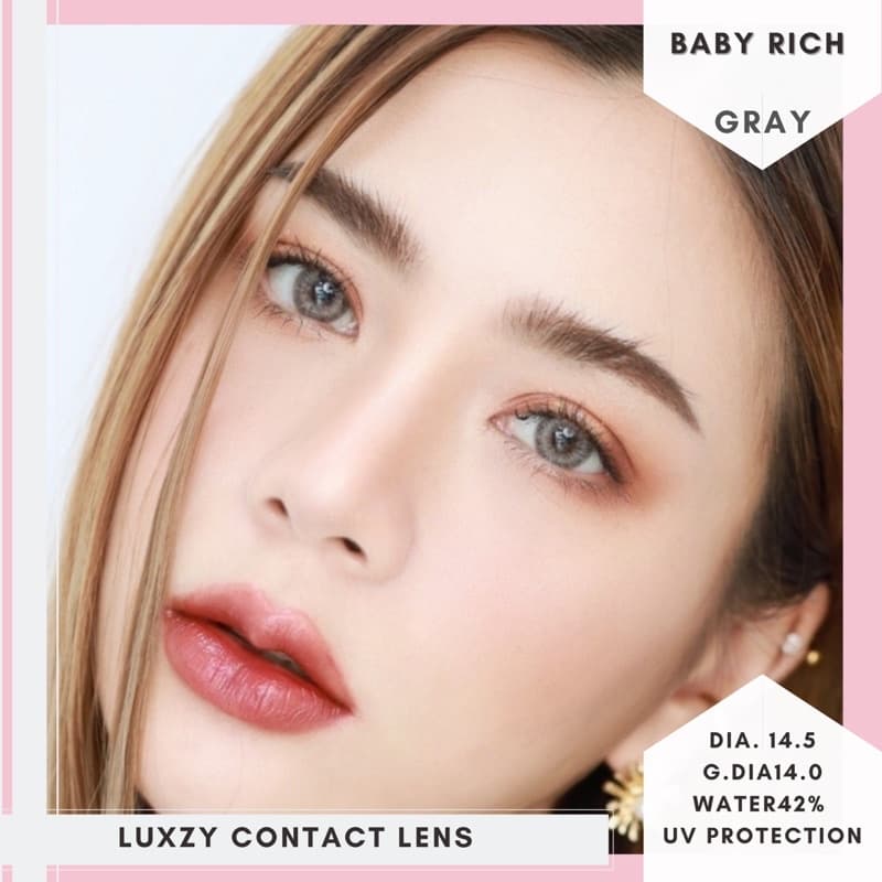 Baby rich Gray/Brown ค่าสายตา 0.00-1000 รูปที่ 3