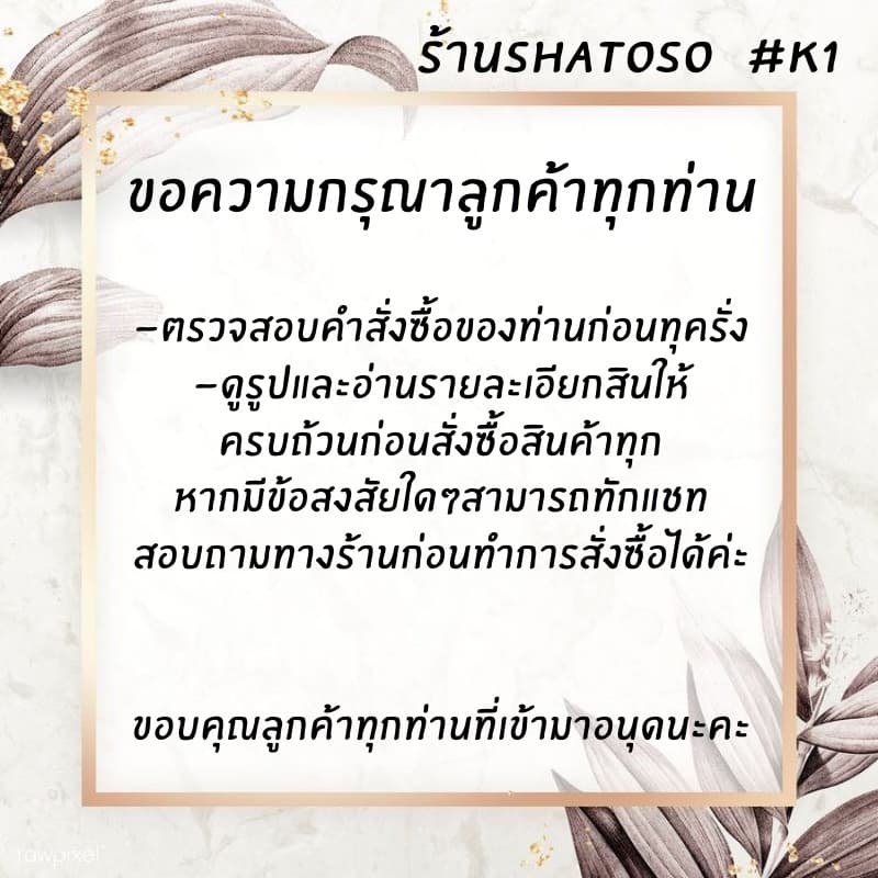 กระปุกน้ำมันเบรค ทรงเหลี่ยม/กลม กระปุกน้ำมันเบรคหลัง กระปุกน้ำมันเบรค กระปุกปั๊มดิส ที่ใส่น้ำมันเบรครถ มอเตอร์ไซค์ รูปที่ 5
