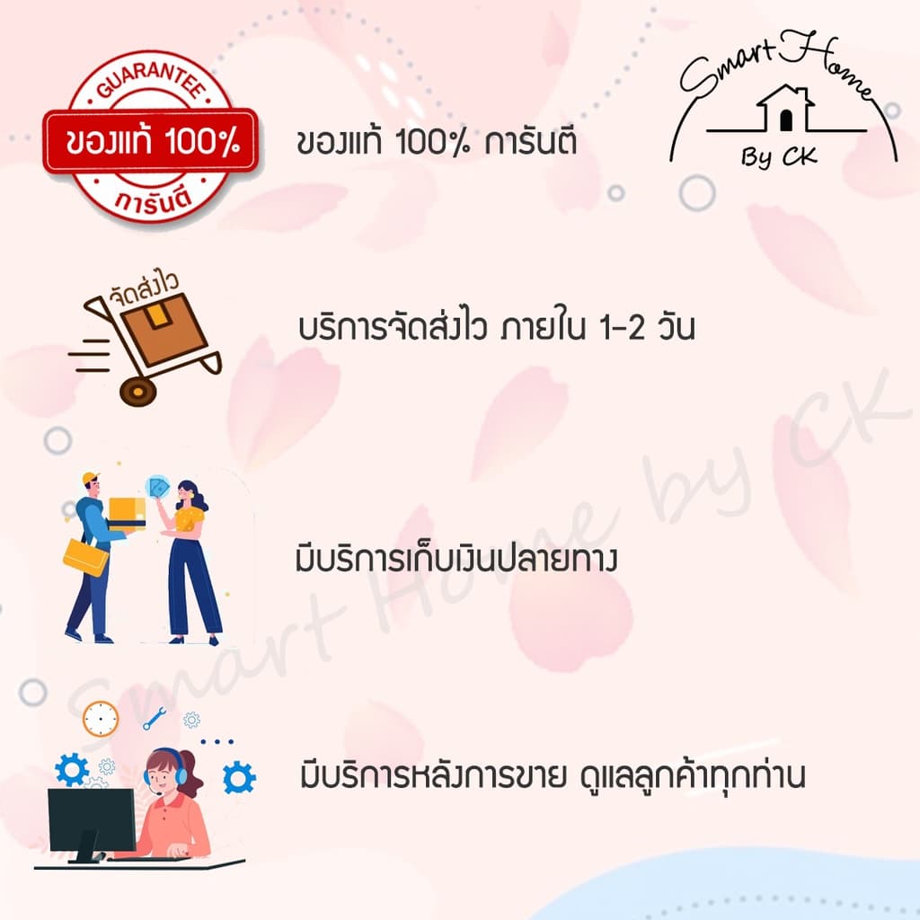 wax เคลือบเงา เคลือบแก้ว น้ํายาเคลือบรถ เคลือบสีรถ แว็กซ์ สำหรับ รถยนต์ รถมอเตอร์ไซค์ ป้องกัน UV ขนาด 300g. รูปที่ 8