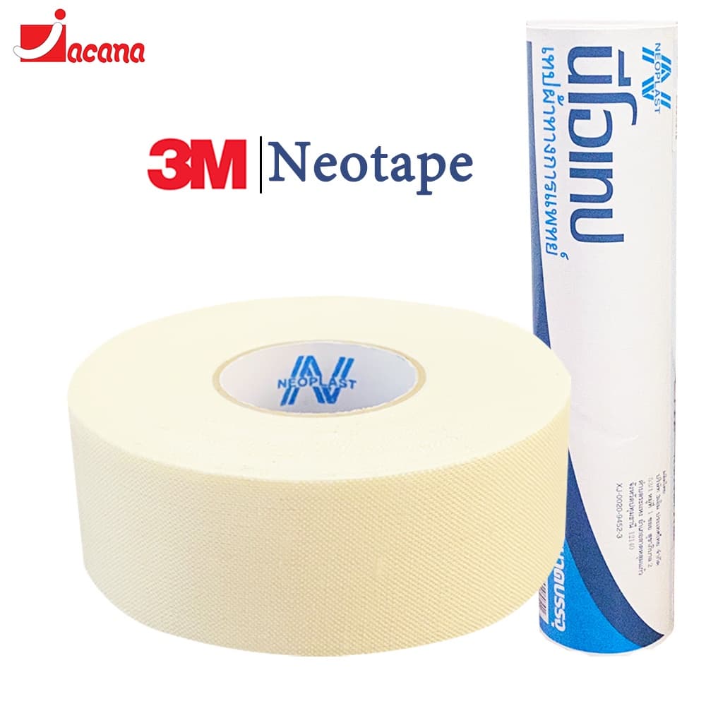 เทปพันนิ้ว ผ้าทางการแพท นีโอเทป Neotape รูปที่ 2