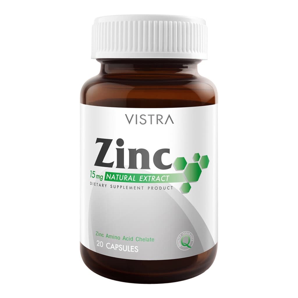 Vistra ผลิตภัณฑ์เสริมอาหาร วิตามินซิงค์ Vistra Zinc วิสทร้า ซิงค์ 15 มก. ขนาด 20 แคปซูล รูปที่ 3